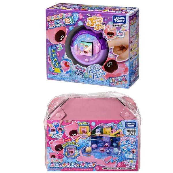 タカラトミー ( TAKARA TOMY ) ぷにるんず ぷにすたる クリアパープル