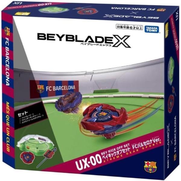 Beyblade X UX-00 ベイセット タカラトミー ( TAKARA TOMY ) BEYBLADE X ベイブレードX UX-00