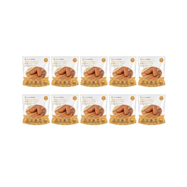 The Next Dekade（ネクストディケイド） 非常食パンセット（7年保存）加圧加熱殺菌により最大7年間保存が可能な非常食用パンセットです。缶詰タイプとは異なり、レトルトパウチ包装のため、食べ終わったあとのパッケージはコンパクトにたた...