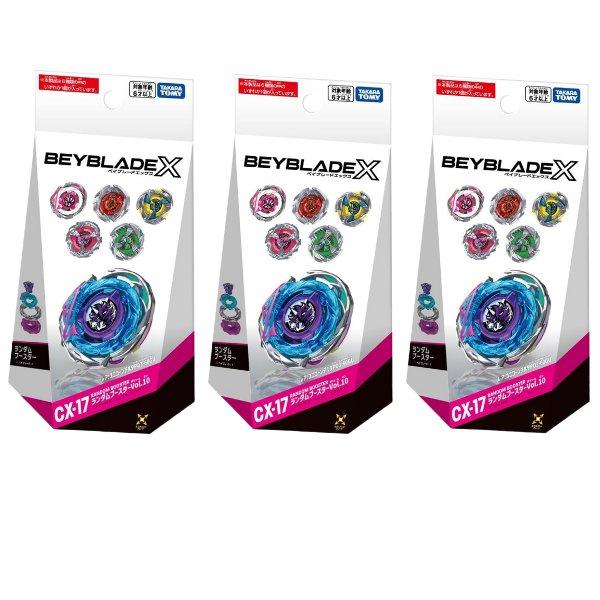 3個セット] タカラトミー(TAKARA TOMY) BEYBLADE X ベイブレードX CX