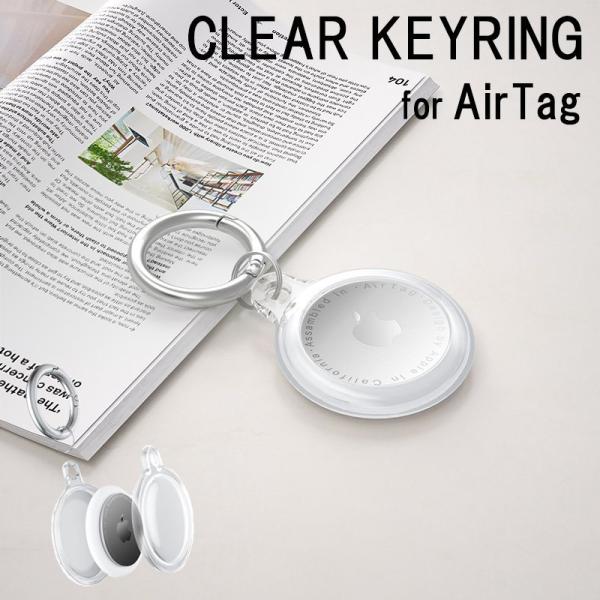 GA^O P[X Jirt AirTag Jo[ ϏՌ GA[^O L[O NA   h~ Vv tȒP  ybg Jo X[cP[X