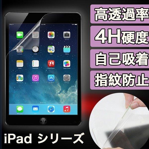 iPad 11 tB iPad Air 11C` m3 یtB iPad mini5 tB iPad Pro 11 10.5 9.7 tB mini4 3 2 mini Air4 Air3 Air2 Air tB