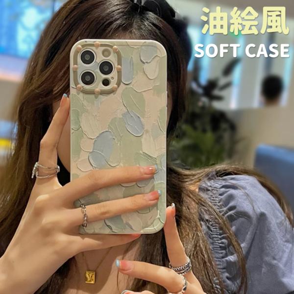 iPhone13 Pro Max P[X  iPhone 12 Pro P[X ϏՌ iPhone SE3 Jo[ J Yی iPhone 8 Plus 7 Plus P[X 킢 GX^C