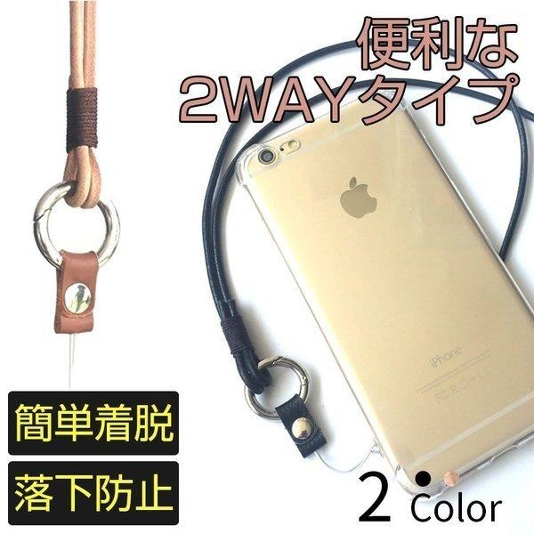 OXgbv h~ X}zXgbv lbNXgbv | Ot v U[ iPhone Xperia Galaxy g  fWJ oXP[X ėp