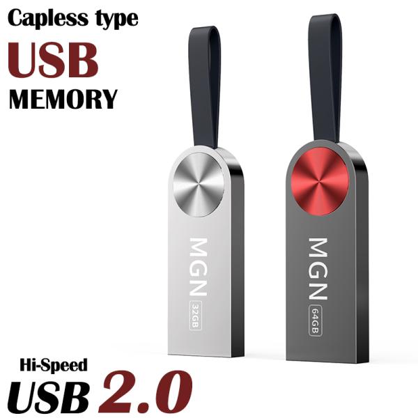 Usbメモリーケース みんな探してる人気モノ Usbメモリーケース スマホ タブレット パソコン