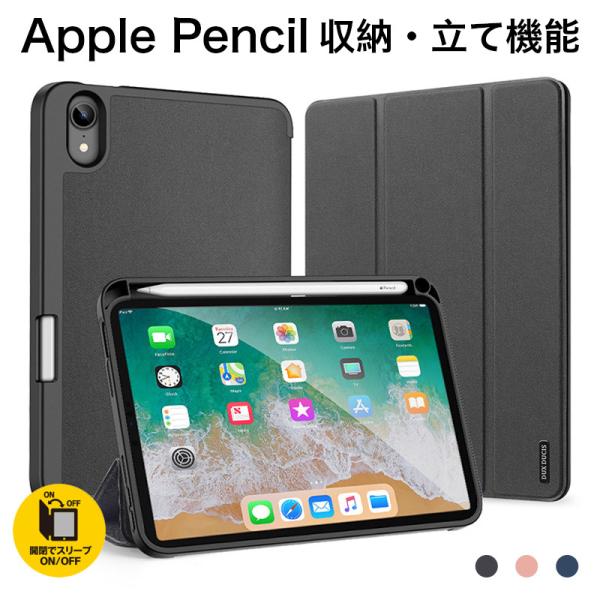 ipad レザーケース 本革の人気商品・通販・価格比較 - 価格.com ipad レザーケース 本革の人気商品・通販・価格比較 - 価格.com