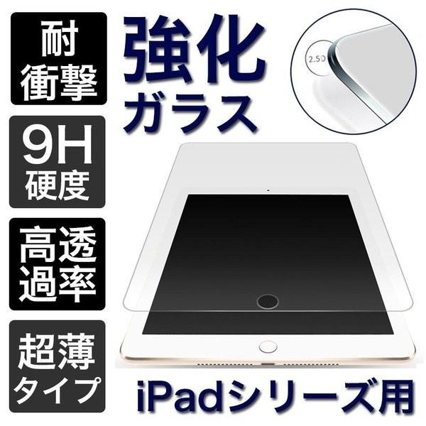 iPad air 13C` m3 2025 7 KXtB V^ ipad pro13 C` tB KX ipadair13 ACpbhv 12.9 6 یtB