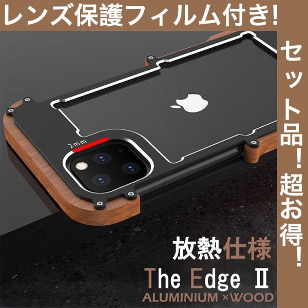 iphone15 pro max P[X YیtBt iphone14pro P[X iphone13 iphone12 iphone11 op[ P[X A~ Ebh iphone12 mini Jo[ ϏՌ