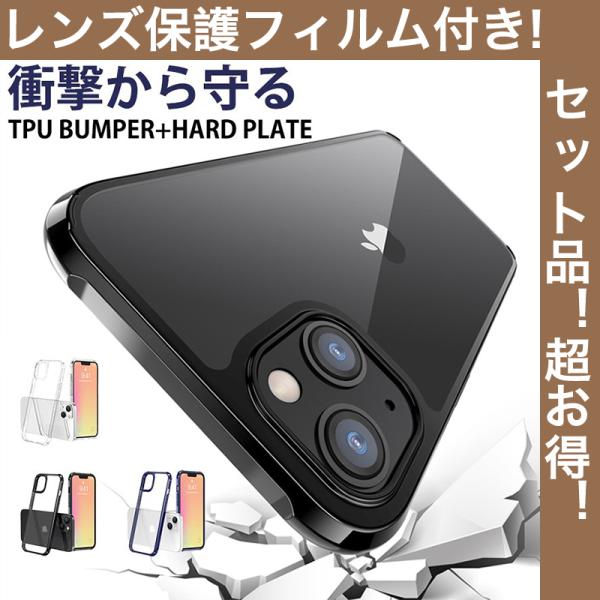 YیtBt iPhone13 Pro Max Jo[  iPhone13 mini P[X iPhone13Pro Jo[ iPhone13 P[X NA  ϏՌ Xgbv@\