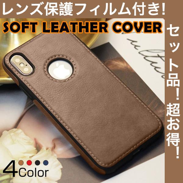 iPhone XR YیtBt P[X  iPhone XS Max iPhone8 P[X ϏՌ gуJo[ iPhone8 Plus iPhone7 X}zP[X iphoneXR P[X