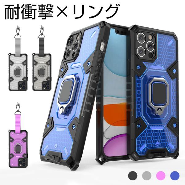 iPhone13 Pro Max P[X Ot iPhone12 mini P[X NA iPhone11 Pro Max XR XS X P[X ϏՌ h~ Jo[ Xgbvt  