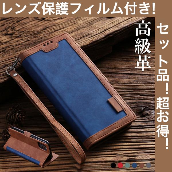 YیtB iPhoneSE3 P[X 蒠^ iPhone SE 3 P[X ϏՌ iPhone SE3 SE2 P[X J[h[ iPhone8 Jo[  Xgbvt