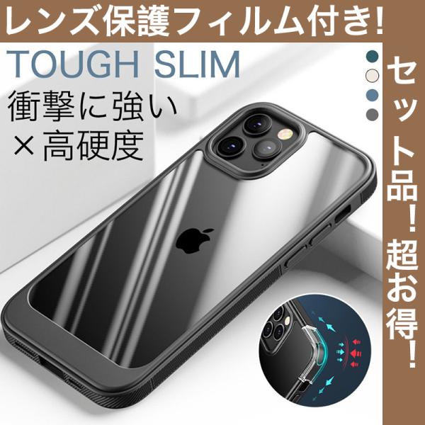 YیtBt iPhone13 Pro Max P[X ϏՌ GANbV iPhone13 mini Jo[  iPhone13Pro P[X Sʕی iPhone13 P[X NA