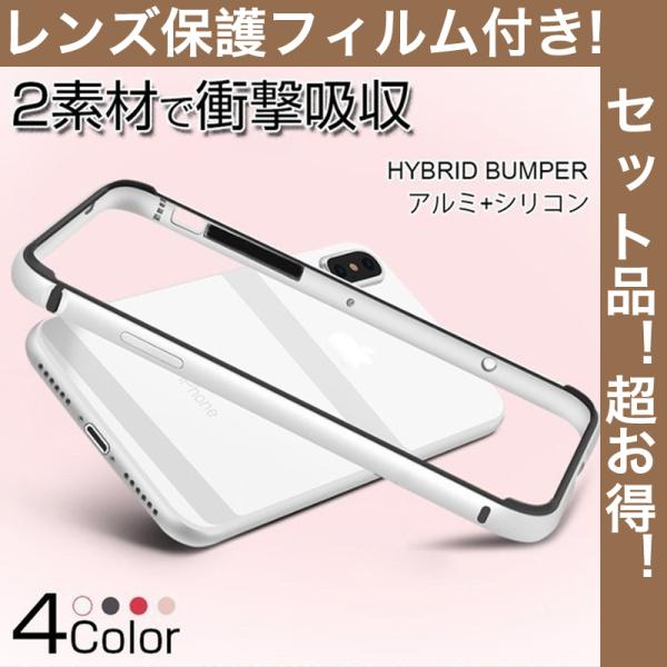 iPhone XR YیtBt P[X iPhone XS op[ A~ P[X iPhone XR op[P[X ϏՌ iPhoneX P[X iPhoneXS Max P[X 