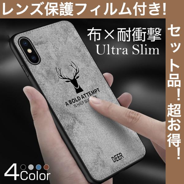 YیtBt iPhone12 mini P[X ϏՌ iPhone12 Pro Max P[X  X}zP[X iPhone12Pro P[X iPhone12 Jo[ ϏՌ
