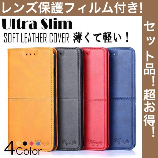 iPhone11 Pro Max YیtBt P[X 蒠 iPhoneXR iPhone SE P[X iPhoneXS Max P[X  iPhone X P[X ϏՌ iPhone7 8 Plus Jo[