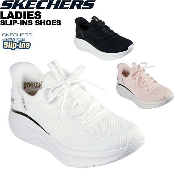 スケッチャーズ skechers レディース BOBS B LOVE - TRUE