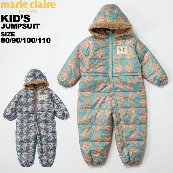 マリクレール marie claire キッズ ジャンプスーツ 144-301 144301