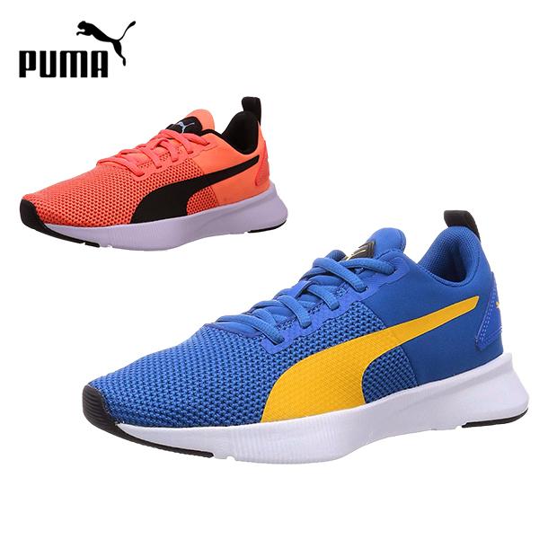 プーマ Puma キッズ ジュニア スニーカー 子供靴 セール アウトレット 在庫一掃 スポーツ イング 通販 Yahoo ショッピング