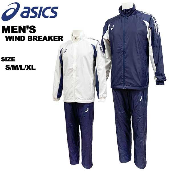 BALANCE&HARMONY アシックス asics 裏トリコット ウインドブレーカー