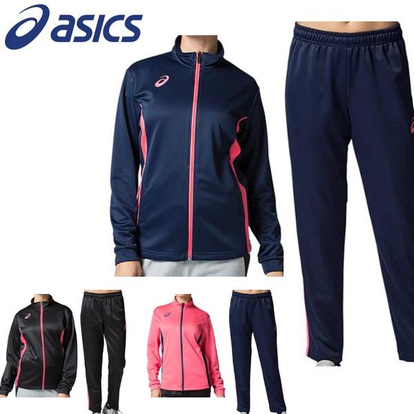 アシックス Asics レディースジャージ上下 トレーニングウエア セットアップ 女性 32b243 32b244 あすつく対応 北海道 32b243 B244 スポーツ イング 通販 Yahoo ショッピング