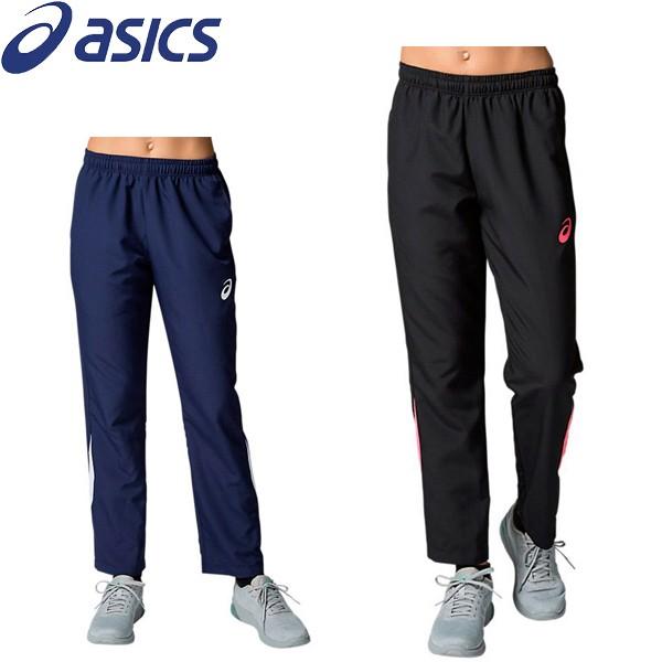 アシックス Asics レディース トレーニングパンツ クロスジャージパンツ 吸汗速乾 Uvカット ストレッチクロス素材 32b246 レターパックも対応 32b246 スポーツ イング 通販 Yahoo ショッピング