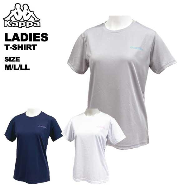 カッパ kappa レディース 半袖 Tシャツ 215-624 : スポーツ・イング