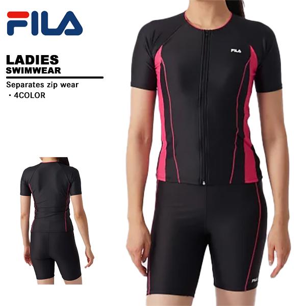 Chortie（ショーティ） フィラ fila レディース スイムウェア