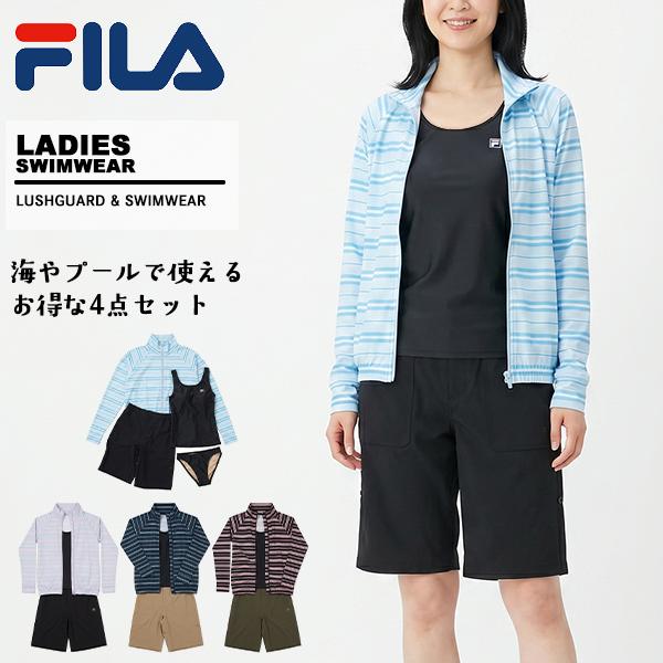 フィラ fila レディース 水着 スイムウェア 4点セット 324-608