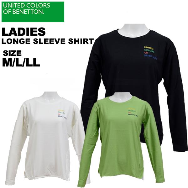 United Colors of Benetton Women's T-Shirt S Red 100% Cotton
