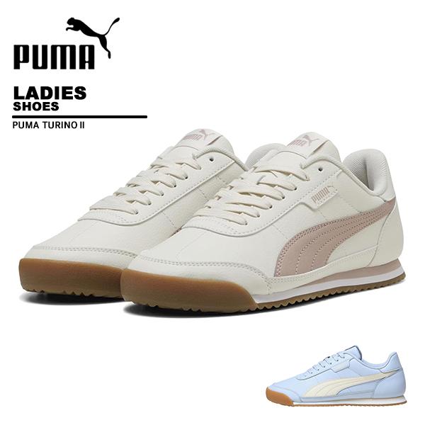プーマ puma チュリーノ2 レディース シューズ 397452