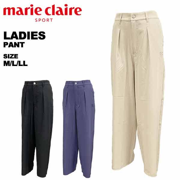 マリクレール marie claire レディース パンツ ストレートパンツ 414-937