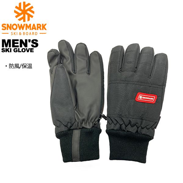 [素材]ポリエステル100％（アクリルコーティング）、カフ部分：ポリエステル９６％、ポリウレタン4％手のひら：合成皮革[サイズ]25ｃｍ、メンズフリーサイズ。[特徴]防水インナー内蔵（完全防水ではありません。）おすすめ おしゃれ 安い アウ...