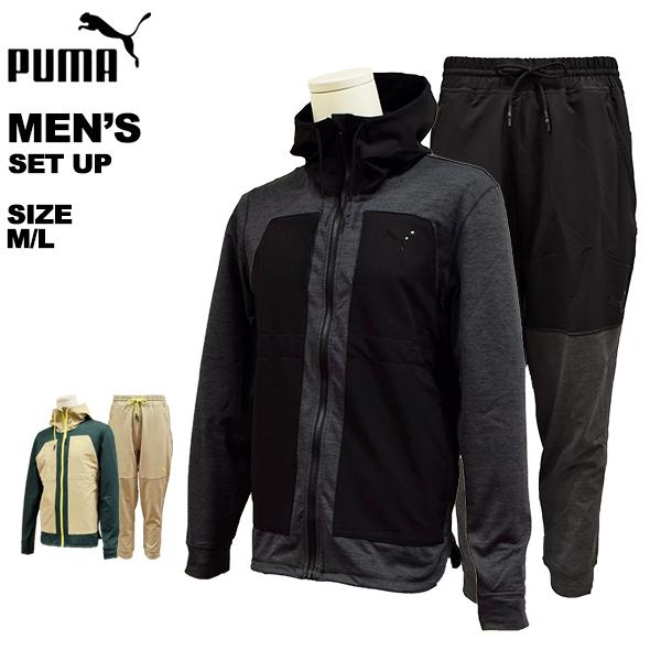 Lauren Conrad プーマ PUMA メンズ セットアップ ジャージ 上下