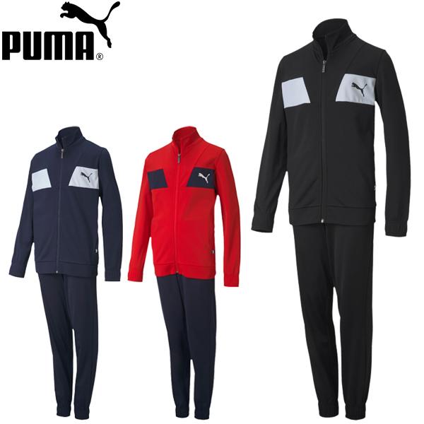 プーマ Puma キッズ ジュニア ジャージ 上下セット 5852 5852 スポーツ イング 通販 Yahoo ショッピング