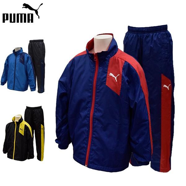 送料無料 プーマ Puma ウィンドブレーカー 上下セット キッズ ジュニア 保温 起毛 あすつく対応 北海道 スポーツ ギフト サッカー 野球 Buyee Buyee Japanese Proxy Service Buy From Japan Bot Online
