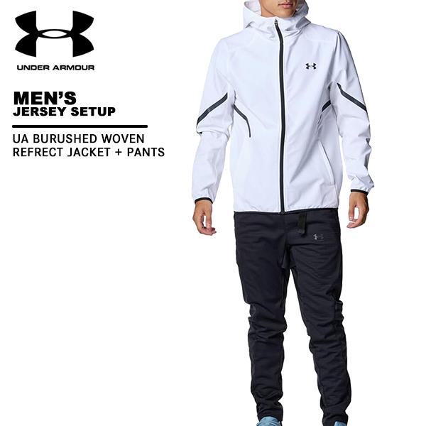 Under Armour ジャージ上下セット ホワイト/ブラック UNDER ARMOUR（アンダーアーマー） ジャージ 上下 メンズ UNDERARMOUR