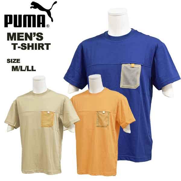 Lauren Conrad プーマ puma メンズ 紳士 半袖 Tシャツ カジュアル