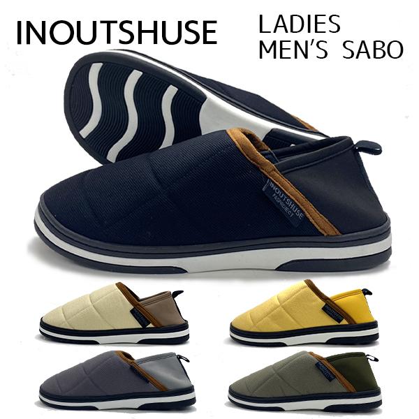 サボ サンダル レディース メンズ ユニセックス 靴 シューズ 撥水 軽量