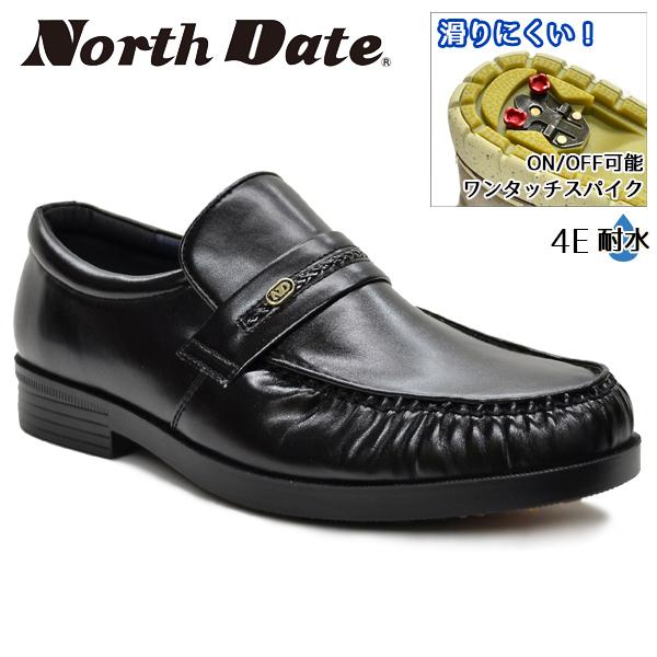 革靴 スパイクの人気商品 通販 価格比較 価格 Com