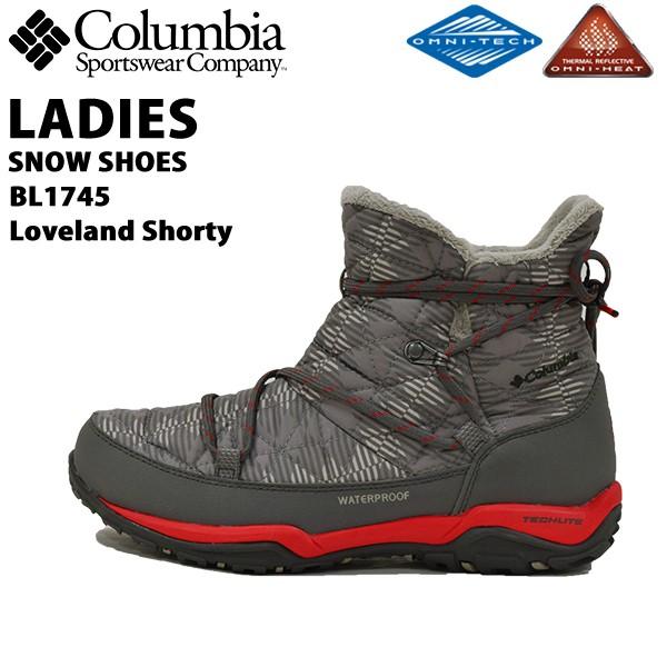 Columbia コロンビアレディーススノーシューズ ラブランドショーティ オムニヒートbl1745 あすつく対応 北海道 Bl1745 スポーツ イング 通販 Yahoo ショッピング