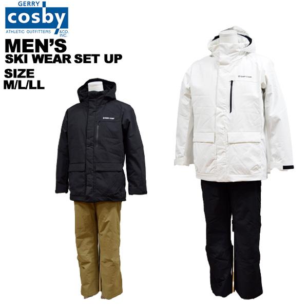 コスビー メンズ cosby スキーウェア 上下セット 男性 M L LL XL コスビー メンズ cosby スキーウェア 上下セット 男性 M L LL XL