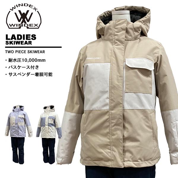 KAANAS（カーナス） コスビー cosby スキーウェア レディース 上下