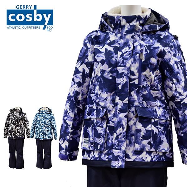 コスビー Cosby スキーウェア レディース 上下セット Csw 2340 Csw 2340 スポーツ イング 通販 Yahoo ショッピング