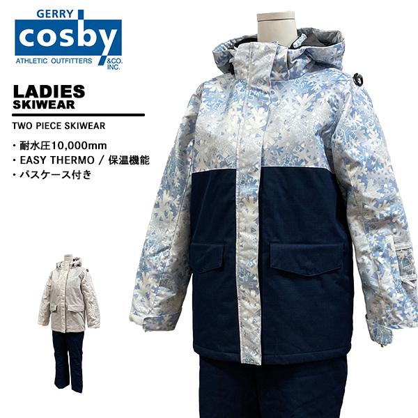 cosby スノーボードウェア上下セット（レディースLL） csw-2382_1.jpg