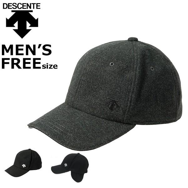 デサント Descente スキーキャップ メンズ 耳あて付き アウトレット ブラック 黒 ワンポイント Dca 7112 あすつく対応 北海道 Dca 7112 スポーツ イング 通販 Yahoo ショッピング