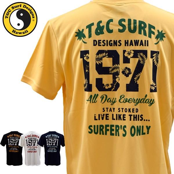 ティーアンドシーサーフデザイン tc surf designs タウンカントリー Tシャツ メンズ 半袖 DM2192 メール便も対応 :DM2192:スポーツ・イング 通販 ティーアンドシーサーフデザイン tc surf designs タウンカントリー Tシャツ メンズ 半袖 DM2400 メール便も対応