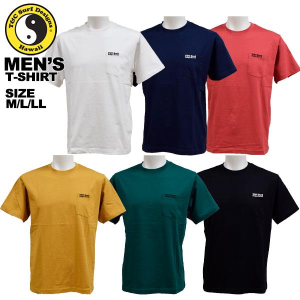 ティーアンドシーサーフデザイン t&c surf designs タウン&カントリー