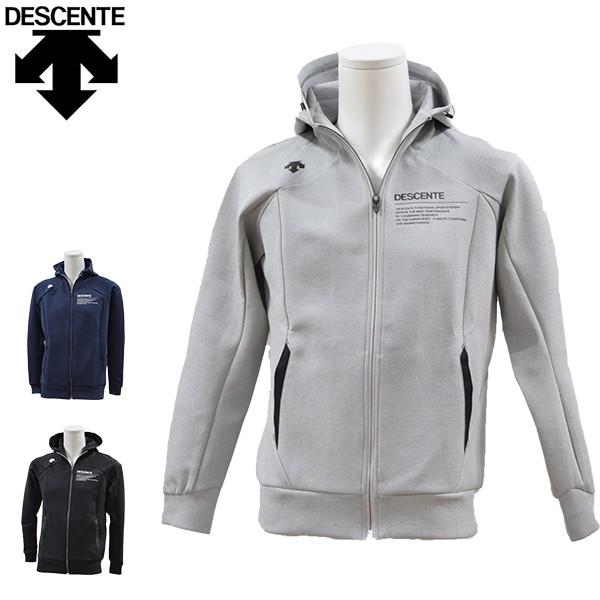 デサント Descente メンズ フルジップジャケット アウター アウトレット 在庫一掃 Dmmmjf21 あすつく対応 北海道 Dmmmjf21 スポーツ イング 通販 Yahoo ショッピング