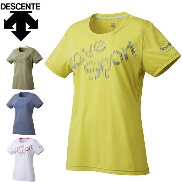 デサント Descente ムーブスポーツ Move Sport 半袖tシャツ レディース ロゴtシャツ ドライコンポ 吸汗速乾 Dmwmja50 メール便も対応 Buyee Buyee Jasa Perwakilan Pembelian Barang Online Di Jepang
